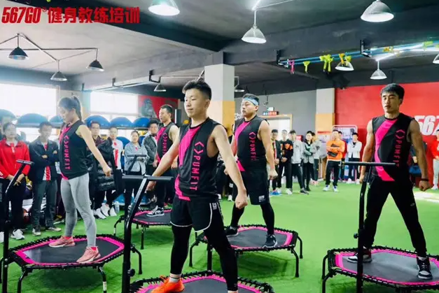 北京567go健身学院