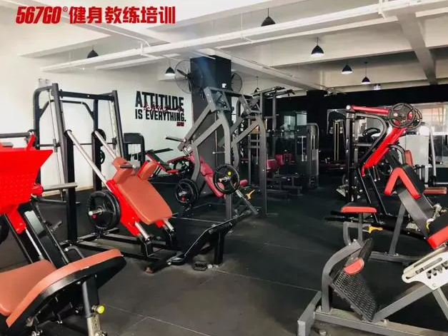 北京567go健身教练培训学校